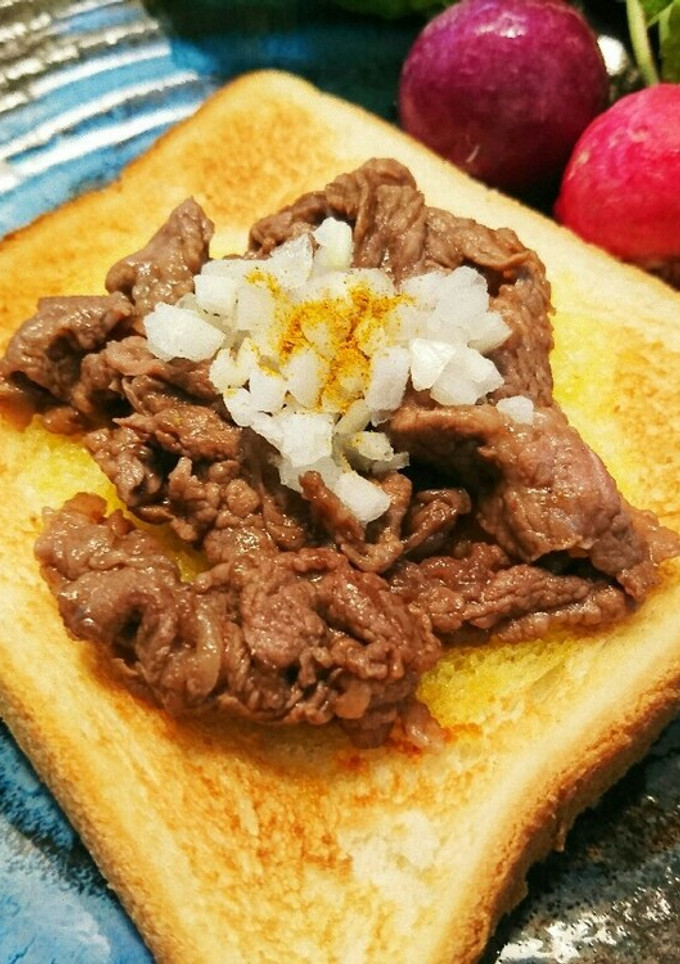旨っ♥のっけトースト（牛肉のカレー炒め）-レシピのメイン写真