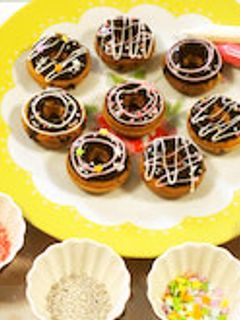 バレンタインに♡デコデコちょこドーナツ♡-レシピのメイン写真