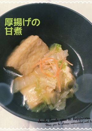 厚揚げの甘煮-レシピのメイン写真