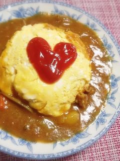 レンチン♪オムカレー-レシピのメイン写真