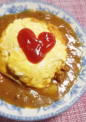 レンチン♪オムカレー-レシピのメイン写真