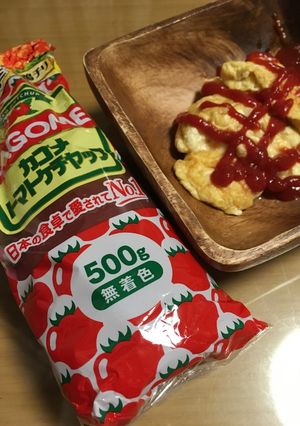 豆腐のオムライス-レシピのメイン写真