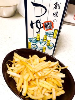 めんつゆで簡単☆大根の皮きんぴら-レシピのメイン写真
