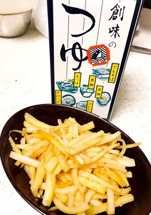 めんつゆで簡単☆大根の皮きんぴら-レシピのメイン写真