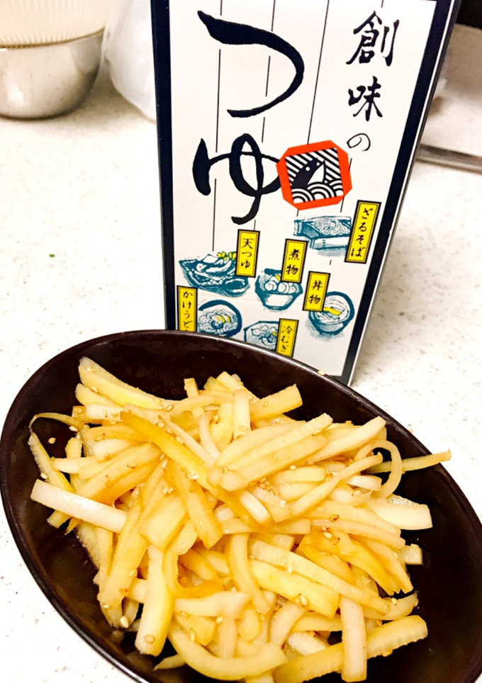めんつゆで簡単☆大根の皮きんぴら-レシピのメイン写真