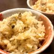 かんたん!あさり缶と生姜の炊き込みご飯