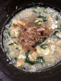 塩トンコツ雑炊-レシピのメイン写真