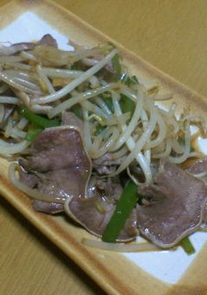 簡単ね＆おいしぃ～ね♪豚タン-レシピのメイン写真