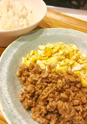 簡単 変わり生姜焼き丼-レシピのメイン写真