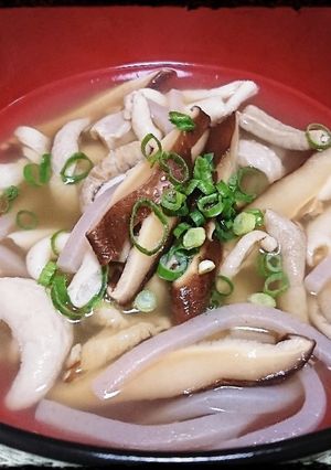 Minaさん家の〝沖縄郷土料理 中身汁〟-レシピのメイン写真
