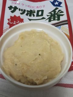 ラーメンスープでホワイトソース-レシピのメイン写真