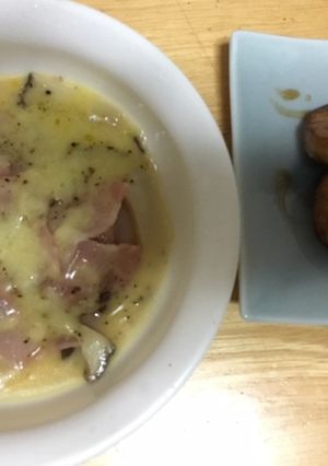 エリンギ一本で2品！ ① バター醤油焼き-レシピのメイン写真