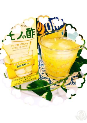 オランジーナでレモンの酢(*´︶`*)-レシピのメイン写真