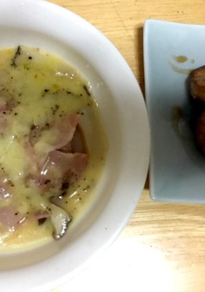 エリンギ一本で2品! ② ベーコンチーズ-レシピのメイン写真
