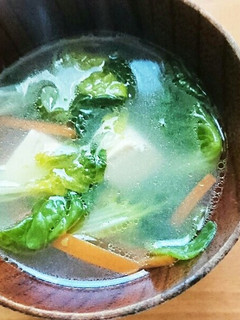 ターサイと豆腐の中華スープ-レシピのメイン写真