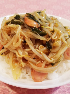 サッポロ一番しょうゆ味☆もやしワカメ丼-レシピのメイン写真