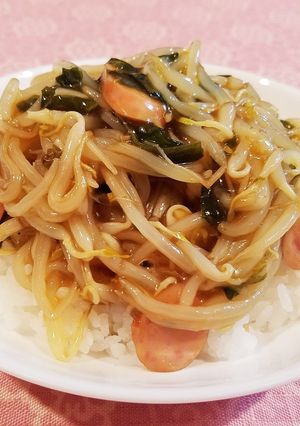 サッポロ一番しょうゆ味☆もやしワカメ丼-レシピのメイン写真