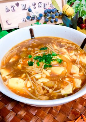 おかず汁♬豆腐の中華カレースープ-レシピのメイン写真