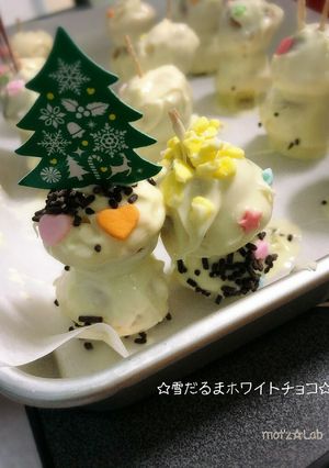 鈴カステラで雪だるまホワイトチョコレート-レシピのメイン写真