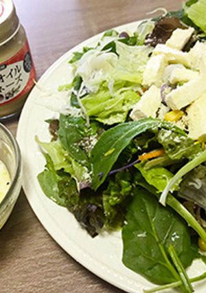 MCTオイルマヨネーズサラダドレッシング-レシピのメイン写真