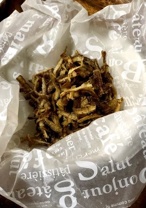手作りごぼうの皮チップス-レシピのメイン写真
