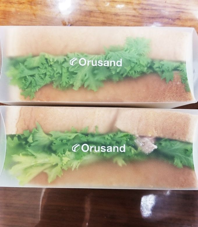 わさび菜とツナのサンドイッチ-レシピのメイン写真