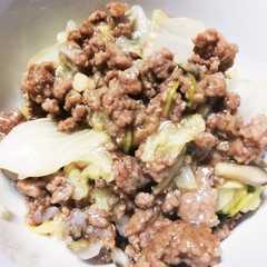 簡単★挽肉と白菜のあんかけ丼-レシピのメイン写真