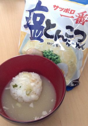 パイタンスープ風しめのお茶漬け-レシピのメイン写真