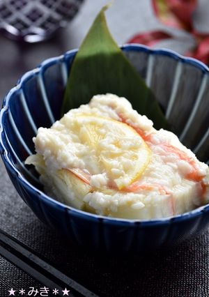 白菜&スモークサーモン&クリチの麹漬け☆-レシピのメイン写真