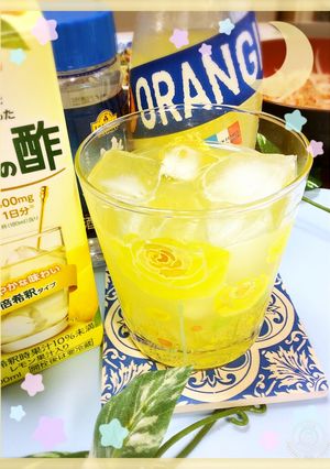 レモンの酢でハイサワー-レシピのメイン写真