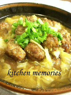 ★さらさらあんかけの和風肉団子★-レシピのメイン写真