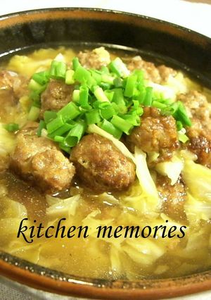 ★さらさらあんかけの和風肉団子★-レシピのメイン写真