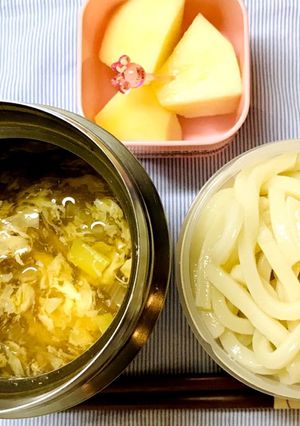 スープジャー保温弁当☆野菜入かき玉うどん-レシピのメイン写真