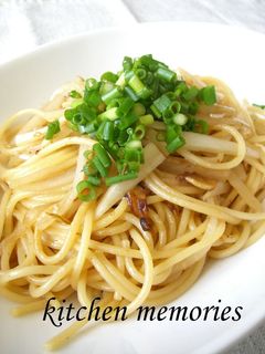 ★えのきと大根の和風パスタ★-レシピのメイン写真