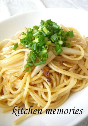 ★えのきと大根の和風パスタ★-レシピのメイン写真