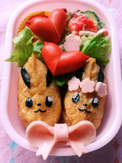 キャラ弁 ポケモン *おいなりイーブイ*-レシピのメイン写真