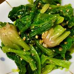 รูปของ 甘みを楽しむほうれん草