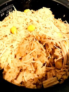 キノコと銀杏の炊き込みご飯-レシピのメイン写真
