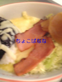 おにぎりのグラタン風-レシピのメイン写真