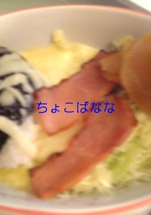 おにぎりのグラタン風-レシピのメイン写真