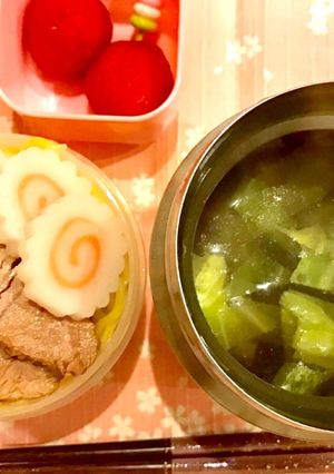 ラーメンもスープジャー保温弁当☆-レシピのメイン写真