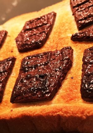 ベイクドチョコトースト-レシピのメイン写真