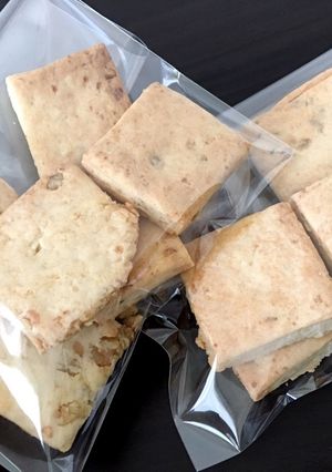 材料3つで簡単クッキー♪-レシピのメイン写真