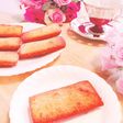 お洒落で簡単☆バレンタイン♡フィナンシェ