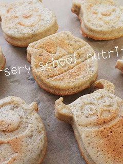 シリコン型でバナナ焼きドーナツ-レシピのメイン写真