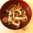 だし香る味噌汁