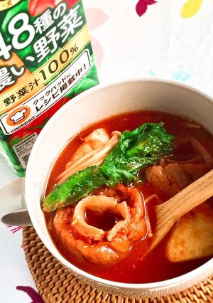 朝即作！濃厚野菜チャージスープ-レシピのメイン写真