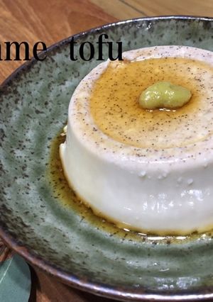 簡単に胡麻豆腐-レシピのメイン写真