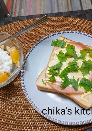 大葉でさっぱり☆ハムチーズトースト-レシピのメイン写真