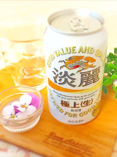 私流☆ビールの美味しい飲み方-レシピのメイン写真